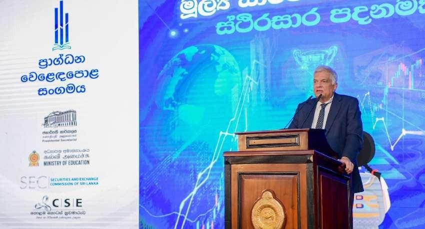 President Launches ‘Capital Market Club’